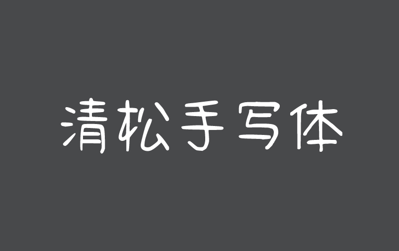 zt-qssxt6-01