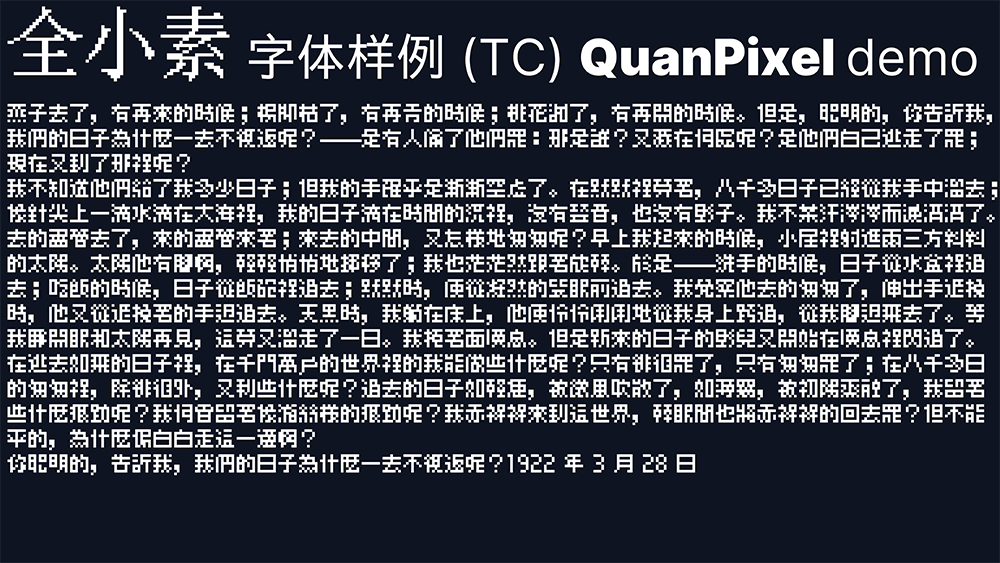 zt-qxs-05