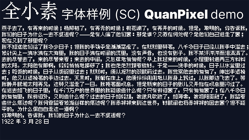 zt-qxs-06