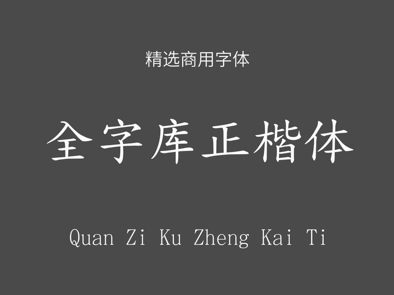 zt-qzkzkt-01