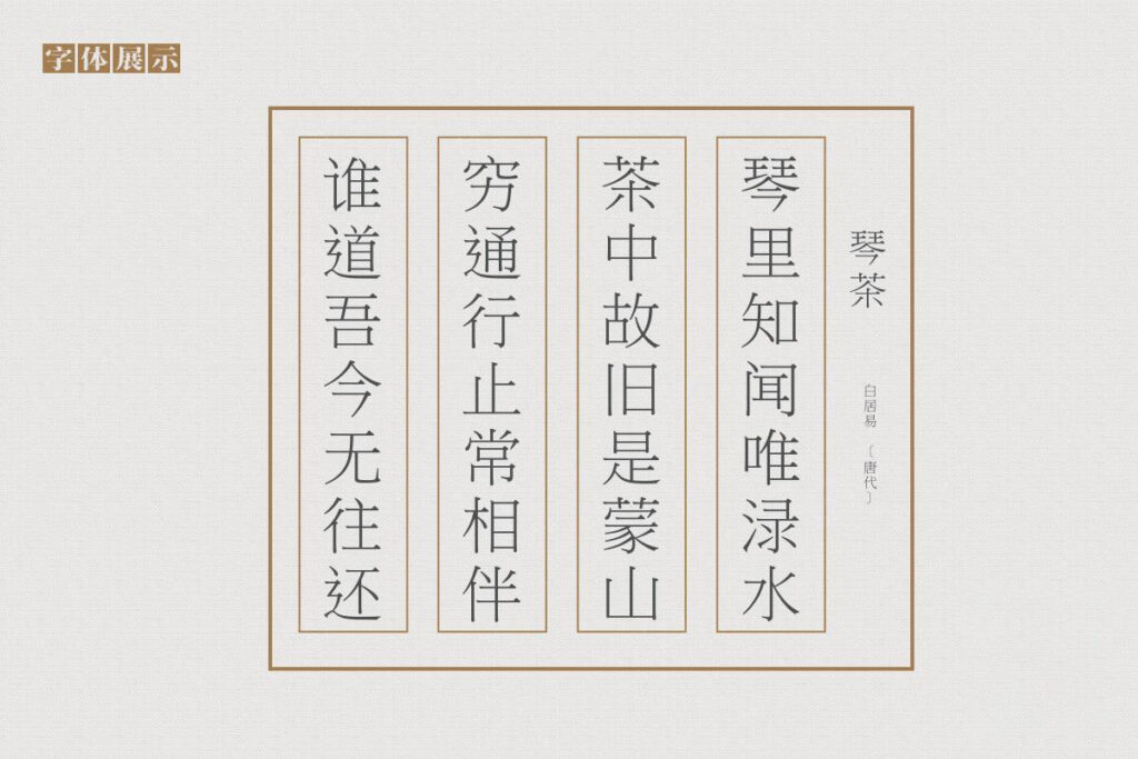 zt-qzkzst-07