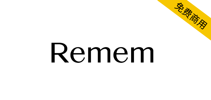 zt-remem-01