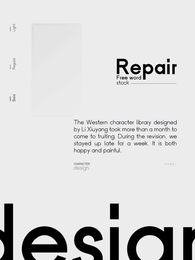 zt-repair-01