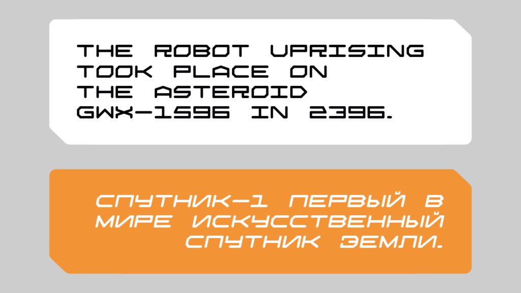 zt-robtronika-03