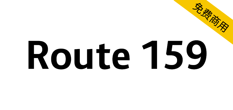 zt-route159-01