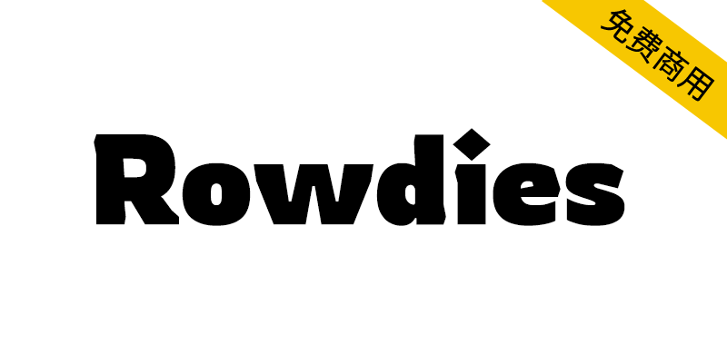 zt-rowdies-01
