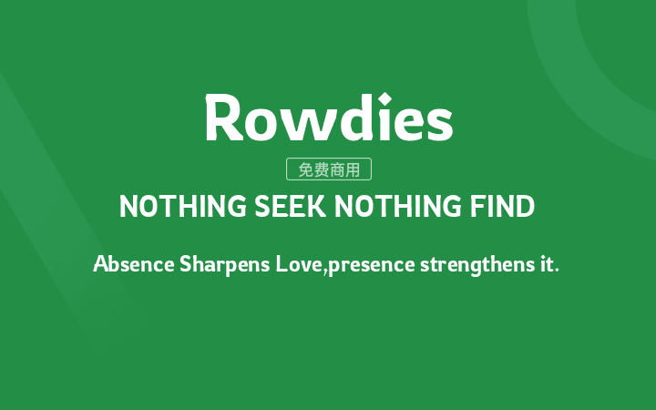 【Rowdies】灵感来自粗糙而坚韧的印度动作电影的拉丁字体 免费商用字体！-优享侠