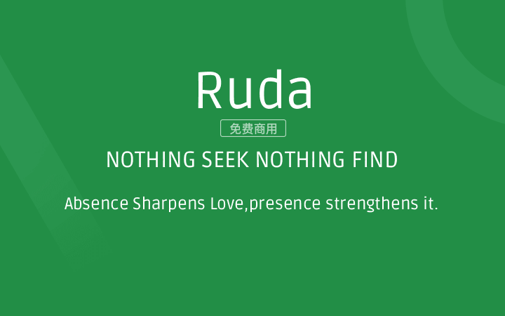 【Ruda】它是一款无衬线英文字体 免费商用字体！-优享侠