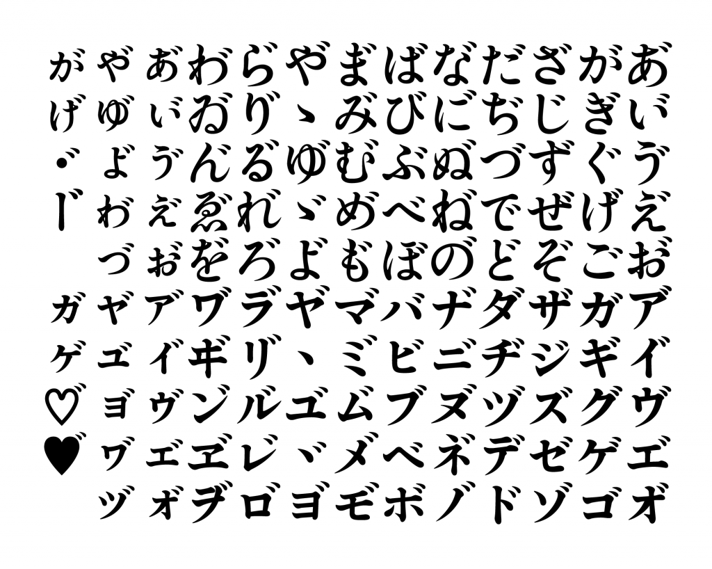 zt-shippori-antique-03