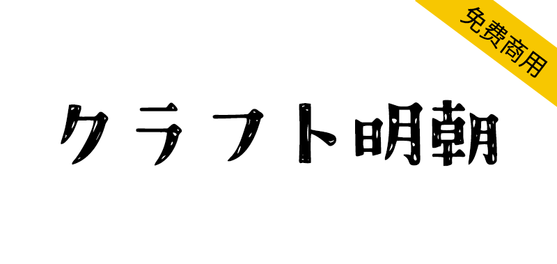 zt-shmc-01