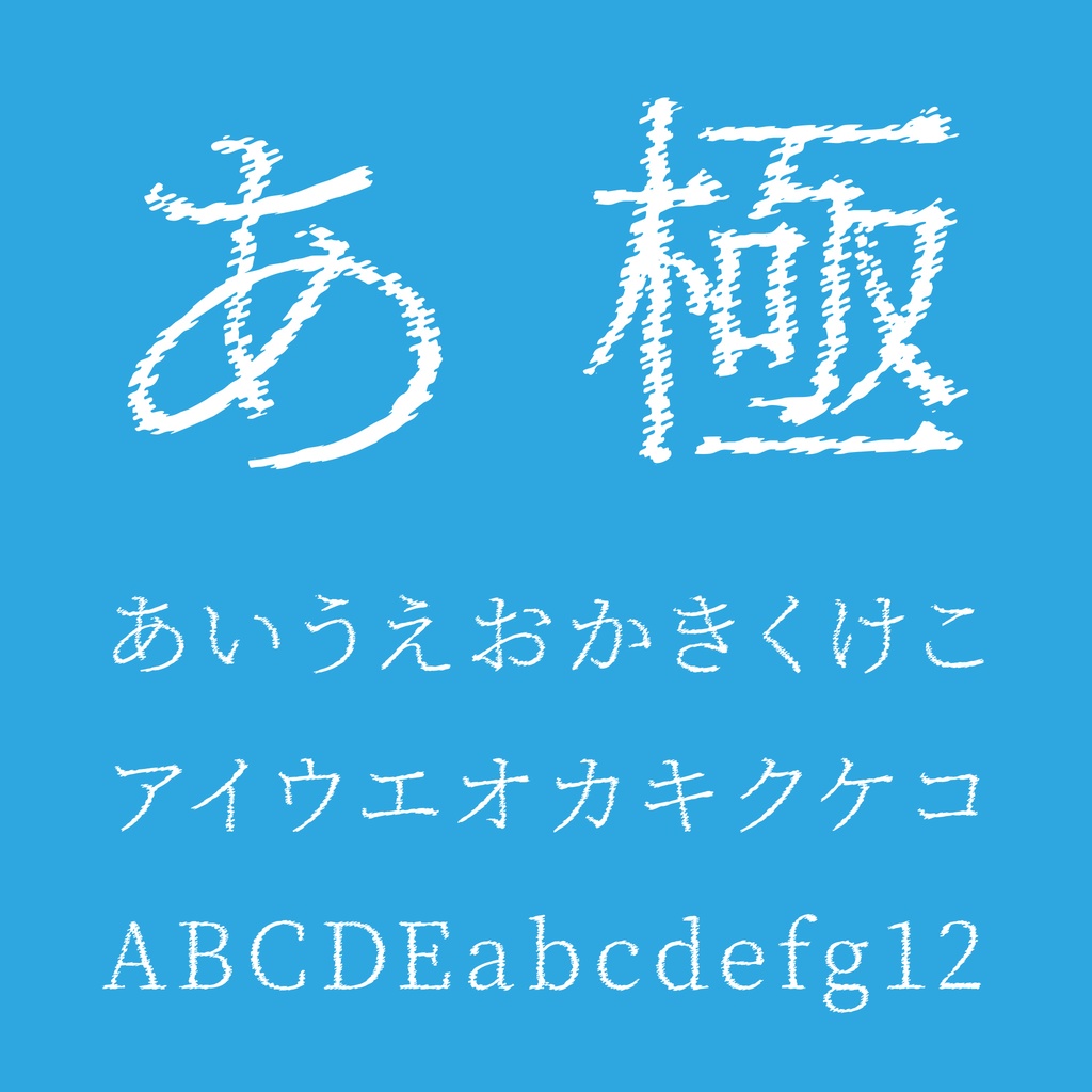 zt-shun-mc-06