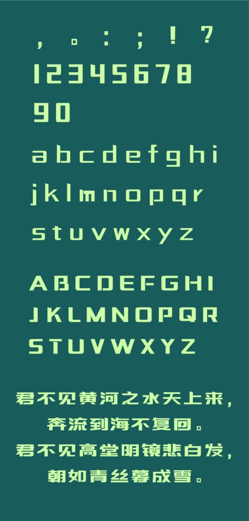 zt-sjlljt-c-05