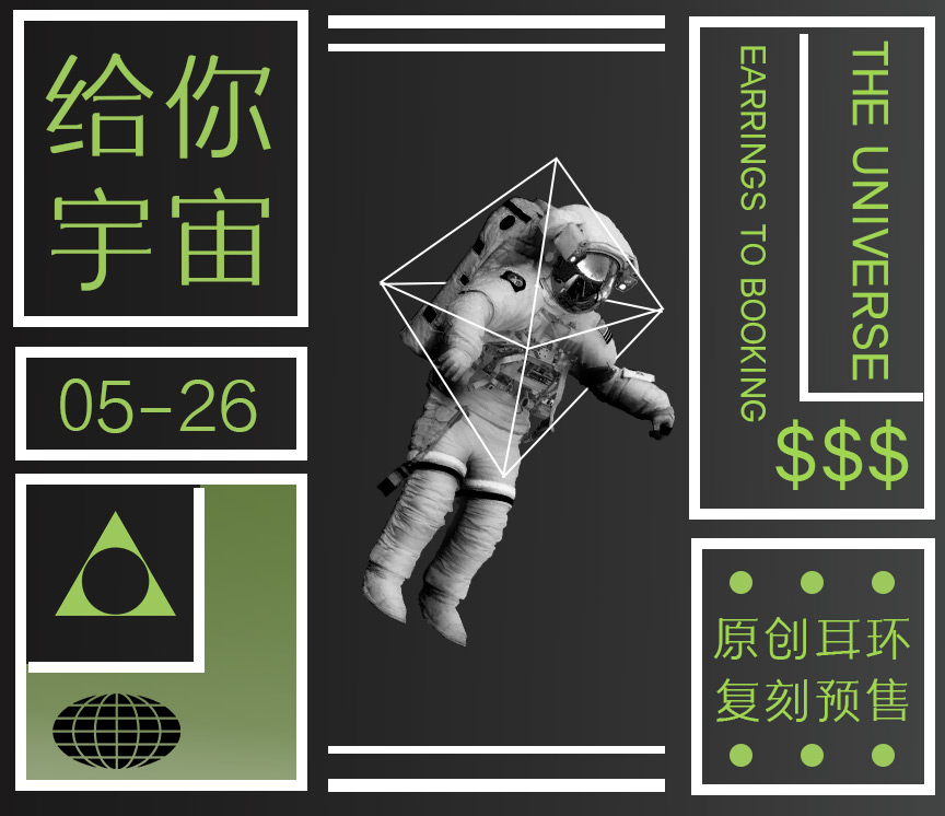 zt-sjsxjt-03