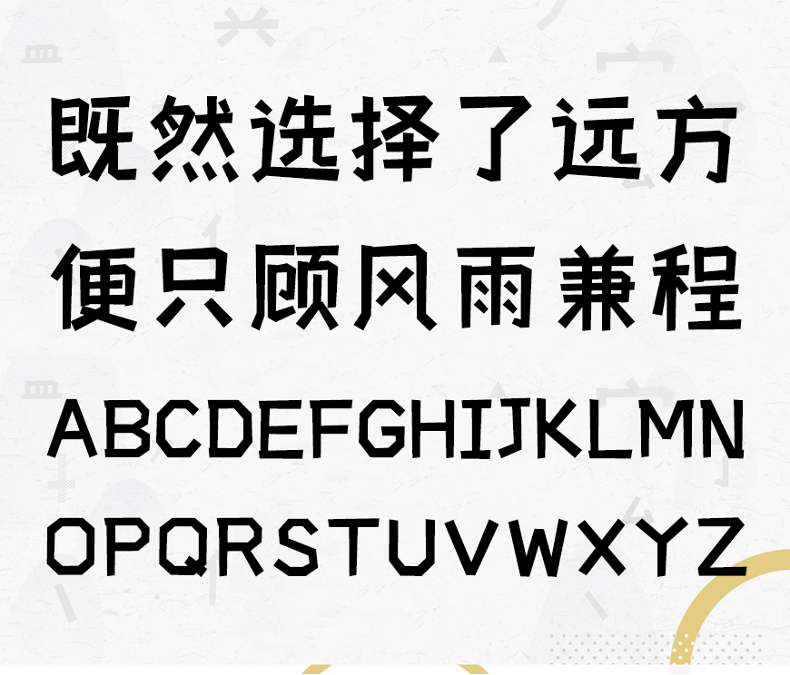 zt-stmdxft-02