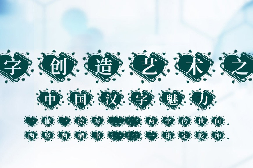 zt-syst-hyxw-00