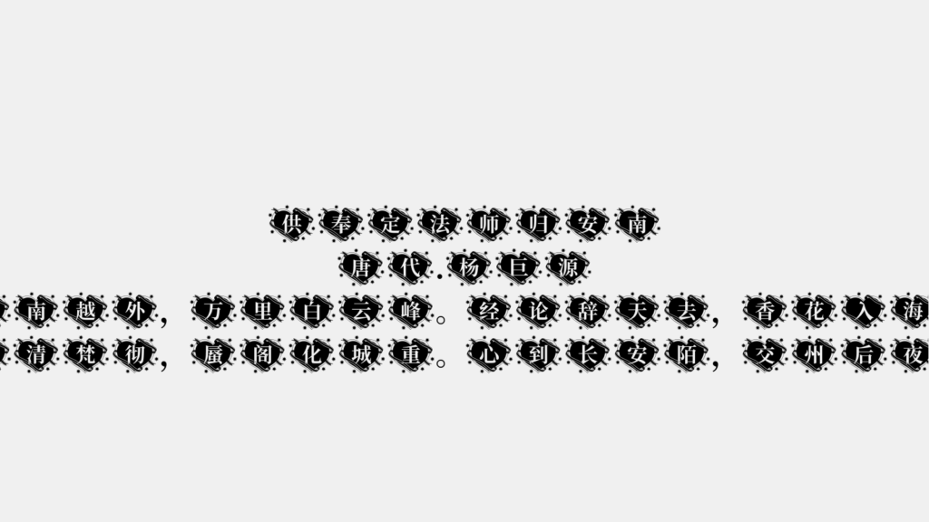 zt-syst-hyxw-04