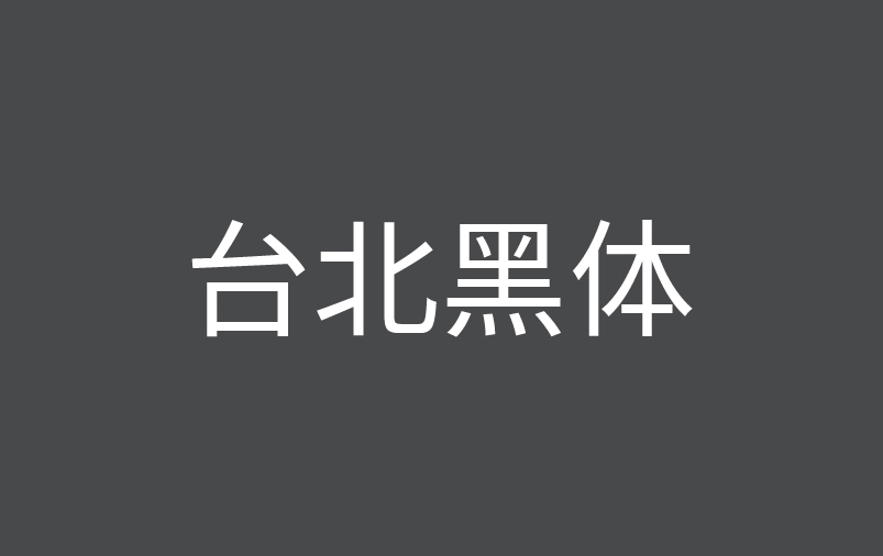 zt-tbht-01