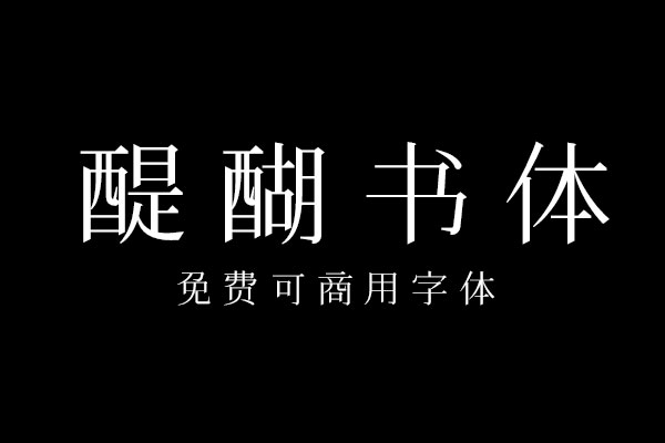 zt-thst-01
