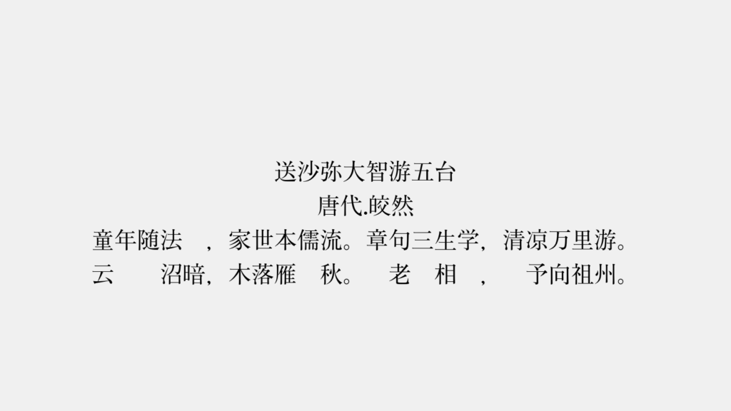 zt-tr-dmzt-02