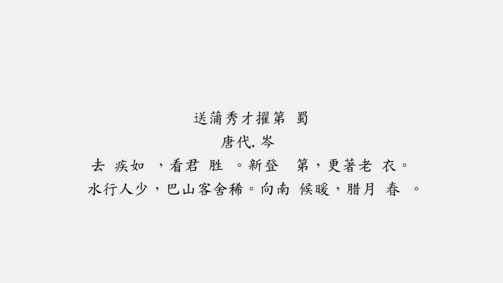 zt-twjybbzks-04
