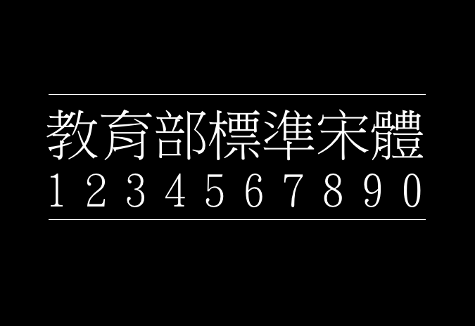 zt-twjybbzst-01