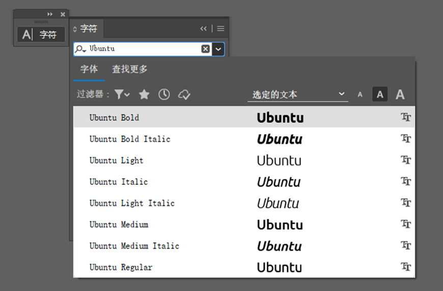 zt-ubuntu-09
