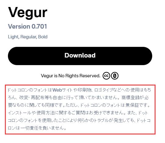 zt-vegur-05