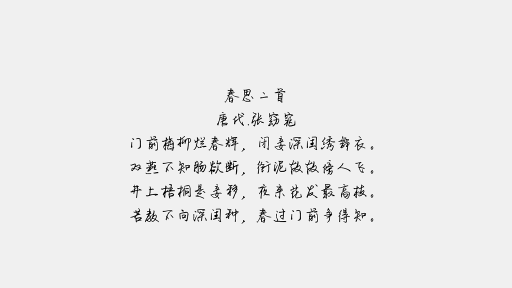 zt-wawwwsxt-04