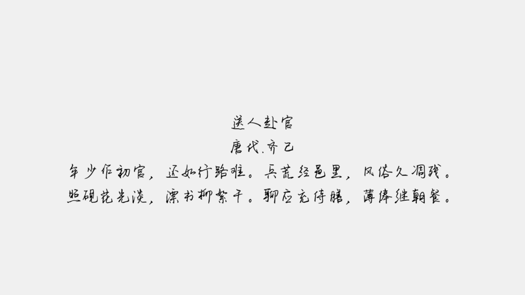 zt-wawwwsxt-05