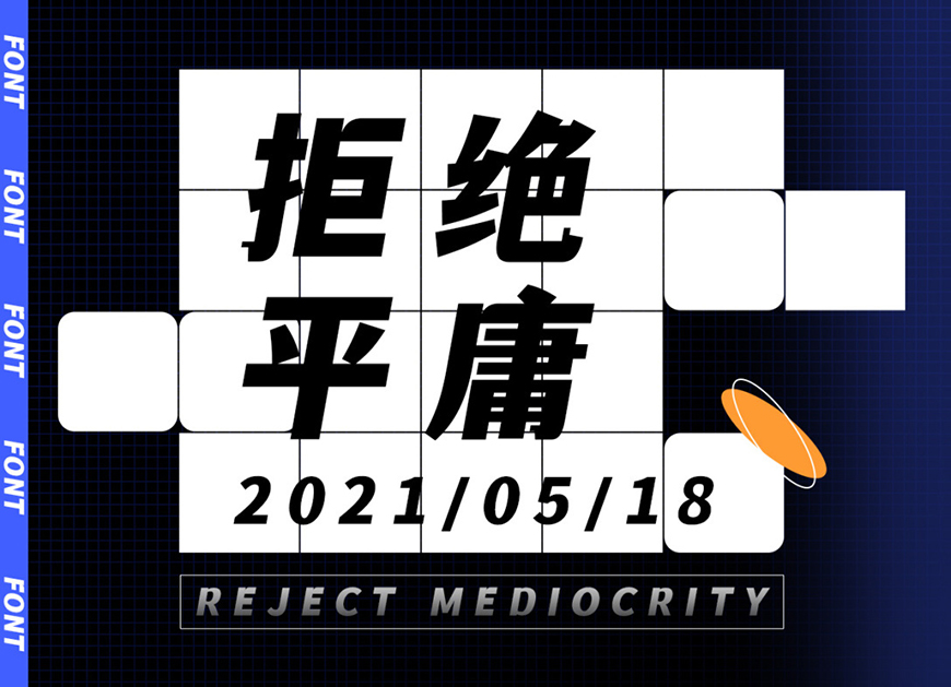 zt-wdcht-07
