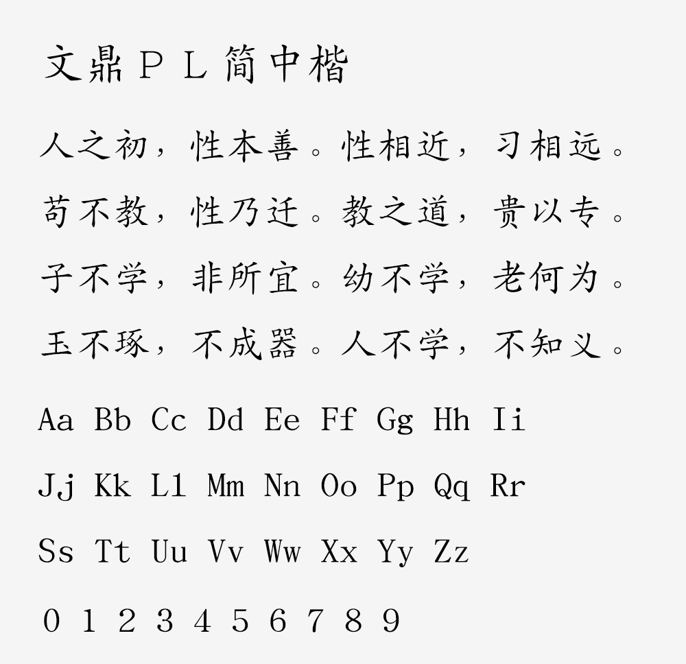 zt-wdpljzk-02