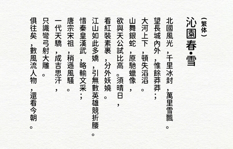 zt-wly-05