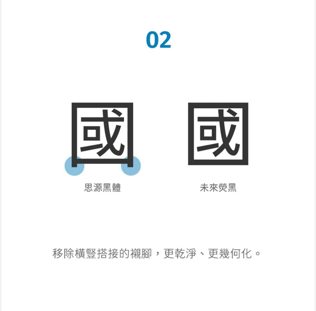 zt-wlyh-05_03