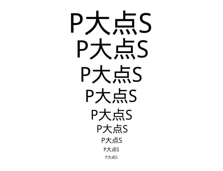 zt-wqywmh-02