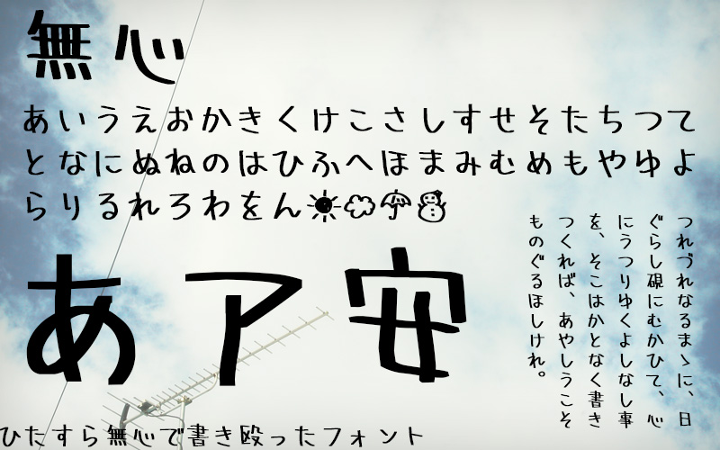 zt-wxsxt-02