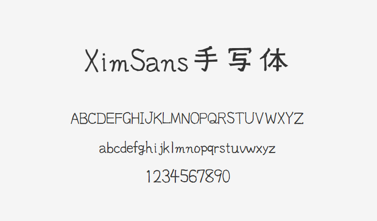 zt-xim-sans-sxt-01