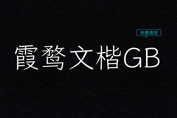 zt-xwwk-gb-01