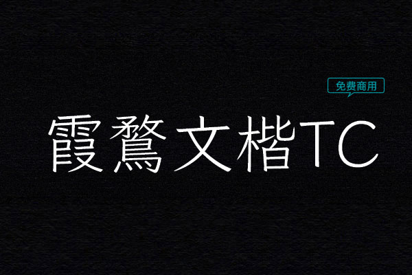 zt-xwwk-tc-01