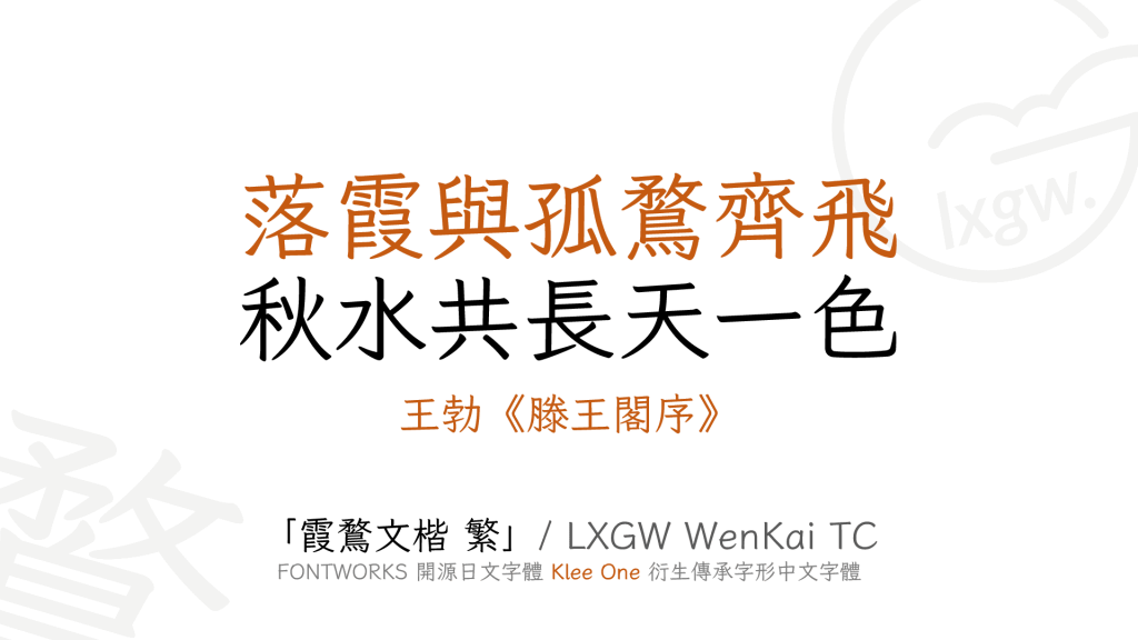 zt-xwwk-tc-02