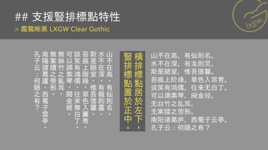 zt-xwxh-06