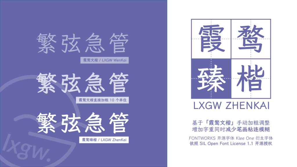 zt-xwzk-02