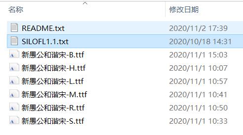 zt-xyghxs-02