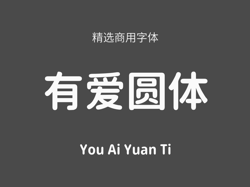 zt-yayt