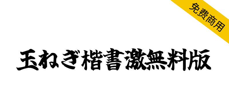 zt-ycksjwlb-01