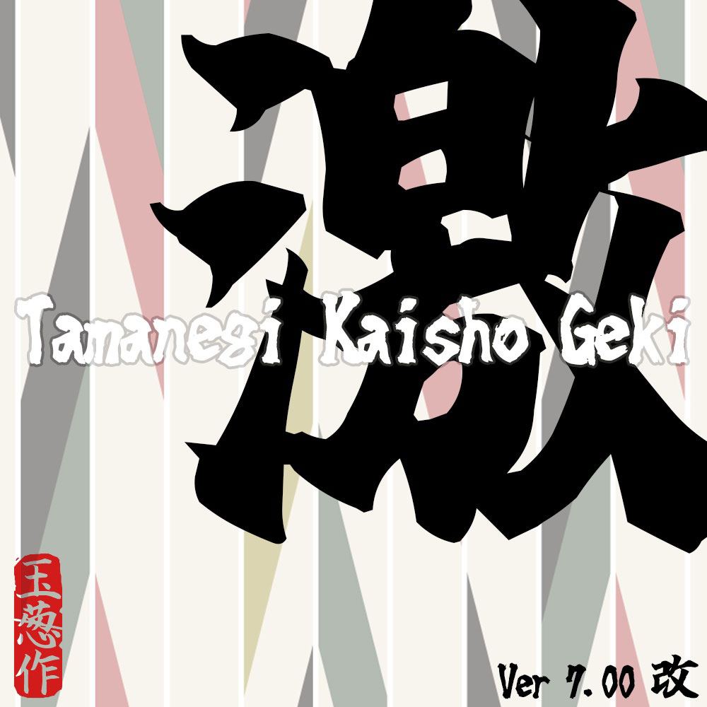 zt-ycksjwlb-02