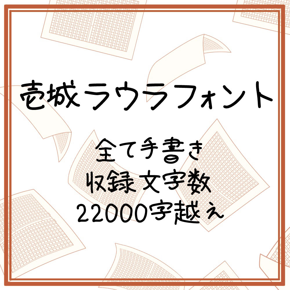zt-ycllsxt-02