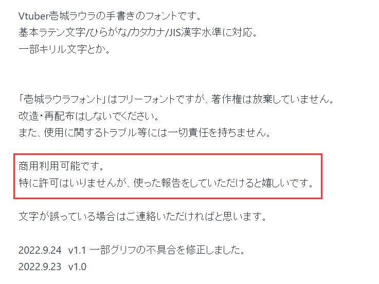 zt-ycllsxt-05