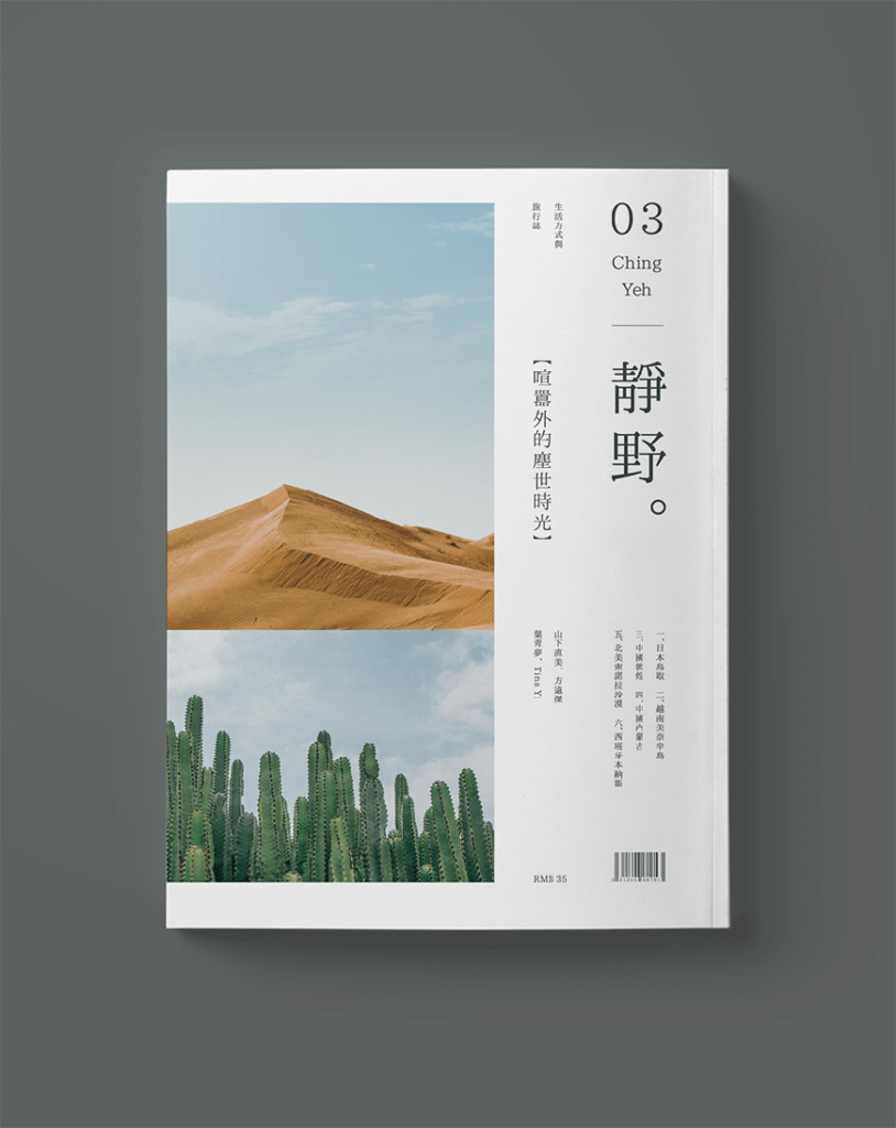 zt-ydmt-07