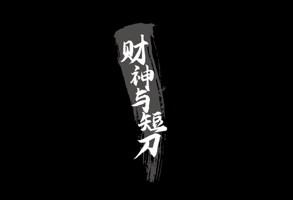 zt-yffyt-14