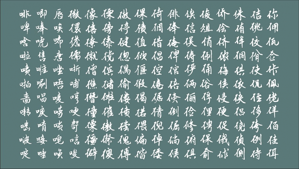 zt-yfjlxs-05